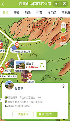 江山景区手绘地图智慧导览和语音结合，让景区“活”起来